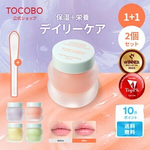 yTOCOBOzgR{ bv}XN 20ml(S41) KXO}XN VK[XNubv}XN (؍RX / B[K bvPA / XsOpbN / pPA / iCgbvP