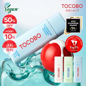 yő20N[|zzzyTOCOBOzgR{ (S31jUVPAV[Y SPF50+ PA++++(؍RX / Ă~ / TXeBbN / vC}[ / B[KRX / TN[ / TZ