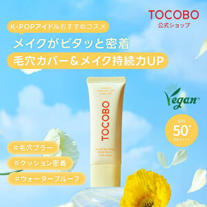 yTOCOBOzr^GA[TvC}[ / TXeBbN SPF50+ PA++++(|Au[ TvC}[/؍RX / Ă~ / TXeBbN / vC}[ / B[KRX / TN[