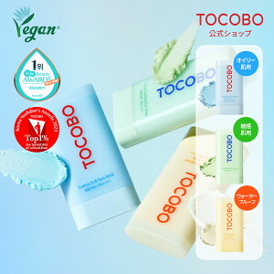 yTOCOBOzP20{ҌgR{ (S31jUVPAV[Y SPF50+ PA++++(؍RX / Ă~ / TXeBbN / vC}[ / B[KRX / TN[ / TZj