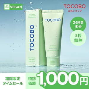 yTOCOBOz1,000~|bLgR{ VJJ[~OWFN[ 75mL?؍RX q ێ  r[K ьPA c{NT CICA ςWF yeNX`[ XLPA 