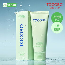 【TOCOBO公式】トコボ シカ カーミング ジェルクリーム 75mLㅣ韓国コスメ 敏感肌 保湿 鎮静 ビーガン 処方 毛穴ケア ツボクサ CICA べたつかない さっぱりジェル 軽いテクスチャー スキンケア ヴィーガンコスメ 鎮静ジェル 水分保護 肌バリア