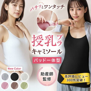 yYtEz L~\[ Jbv̌^ u ugbv  }^jeB L~\[ uL~\[ Dw ugbv uW[  YO Y pbht Jbv