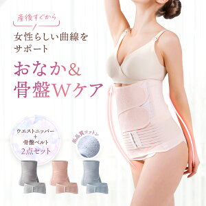 y2_Zbgz EGXgjbp[ Ճxg Y ̌`߂ xg YナtH[ Yシ Ջ EGXg VFCv  }^jeB  Y_CGbg M L LL XL