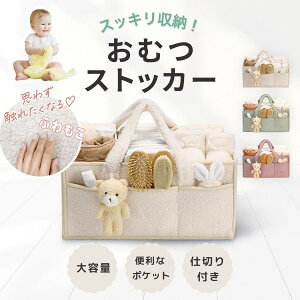 ނXgbJ[ ނ [ IcXgbJ[ ނ d؂t 킢 N}t ^ O|Pbg xr[pi[ ނobO oXPbg JS ނP[X Ic