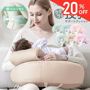 _X[p[SALE聚20%OFF^NbV ւȂ xgt Rbg Jo[ X15x f߂h~ 􂦂Jo[ 100 xg |Pbgt ^ LX oYj @