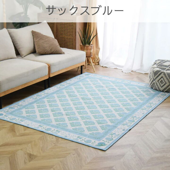 楽天市場】【シリーズ累計販売2万枚】ラグマット おしゃれ 洗える 北欧 