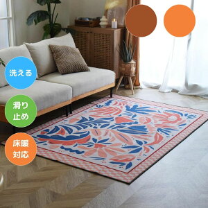 TOCO LIFE ԕA[gO Tt[ 4TCY 􂦂 ~ g zbgJ[ybgΉ I[V[Y ` ` 1 1.5 2 2.5  ybg  yiC