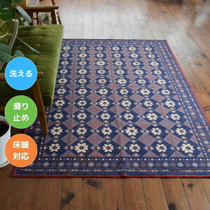 TOCO LIFE Be[WԕO o[` 4TCY 􂦂 ~ g zbgJ[ybgΉ I[V[Y ` ` 1 1.5 2 2.5  ybg  yiC