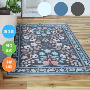 yhŐ􂦂z t[ԕO K[f 4TCY 3F ~ g zbgJ[ybgΉ I[V[Y ` ` 1 1.5 2 2.5  ybg  TOCO LIFE TOCORU