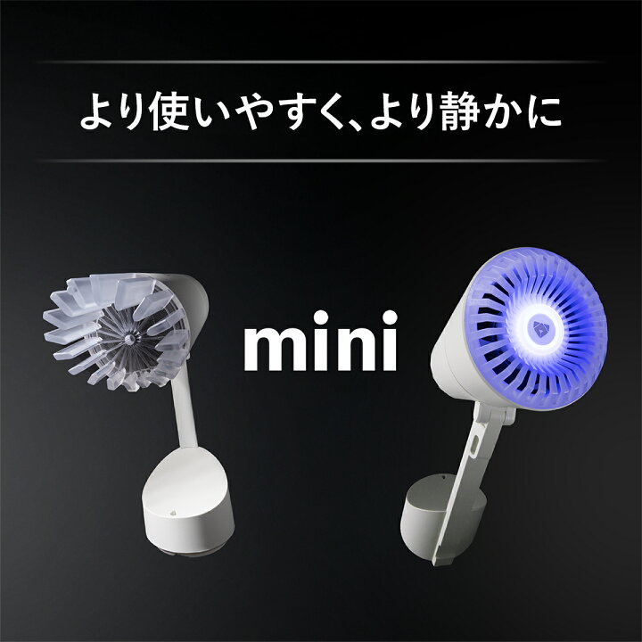 楽天市場】【公式ストア】Airdog mini エアドッグ ミニ 空気清浄機 