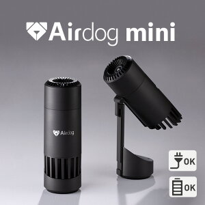 yXgAzAirdog mini portable GAhbO ~j |[^uiobe[jb}bgubN ^ׂC@ ^TPAtB^[  ԓ jIC R[hX ԕ΍