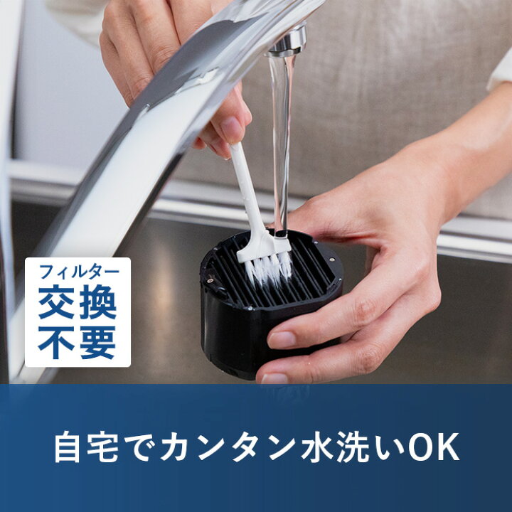 楽天市場】【公式ストア】Airdog mini portable エアドッグ ミニ  