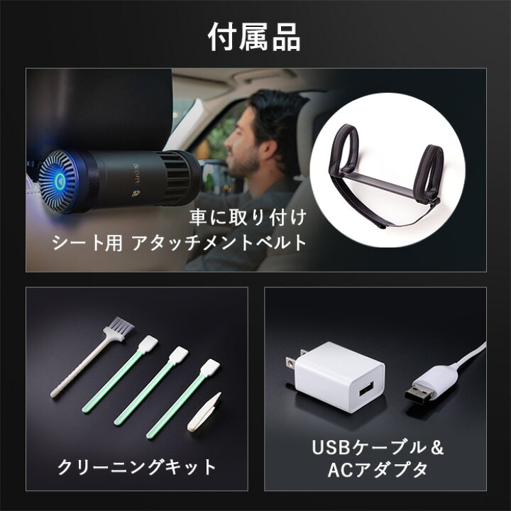 楽天市場】【公式ストア】Airdog mini エアドッグ ミニ 空気清浄機  