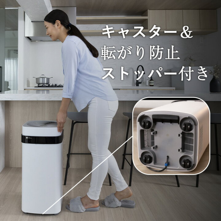 楽天市場】【公式ストア】Airdog X5D 花粉対策 CO2センサー搭載 