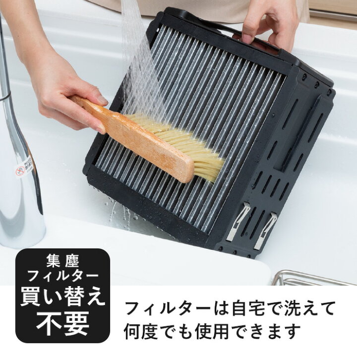 楽天市場】【公式ストア】Airdog X5D 花粉対策 CO2センサー搭載 
