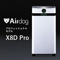 楽天市場】airdog x3dの通販