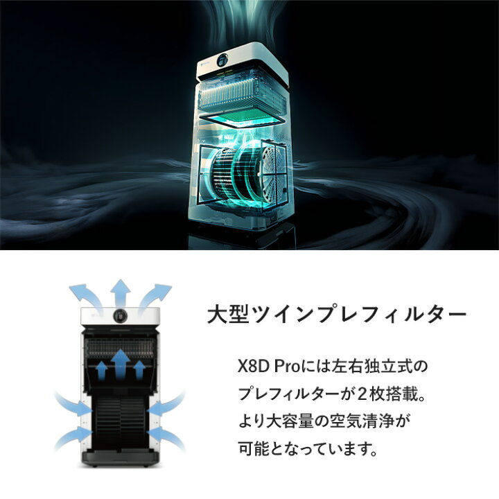 楽天市場】【公式ストア】Airdog X8D Pro プロフェッショナルモデル 