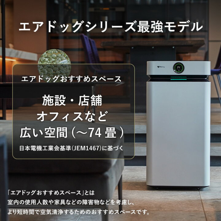 楽天市場】【公式ストア】Airdog X8D Pro プロフェッショナルモデル 