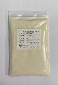 yʐٗp@V125gzyS̎АizE|XgEEɍœK