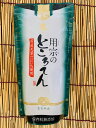 まろやかタイプの結べるところてん　300g2食分　国産天草100％／鮮度・弾力が圧倒的です