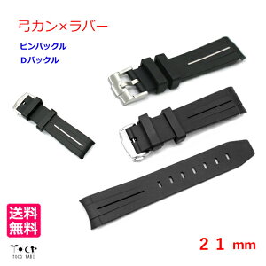 21mm o[ vxg |J Y DobN sobN ×J[C I[_[Ch Ghs[X J[udl E^ VR p oh 