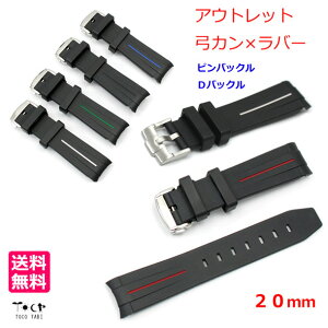 yAEgbgz z݌ɏ 20mm o[ vxg |J Y DobN sobN ×J[C I[_[Ch Ghs[X J[udl E^ VR p o