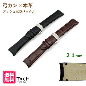 21mm {v vxg |J U[ v  xg DobN vbV ^b` I[_[Ch Ghs[X J[u dl rv p oh   ubN uE |   