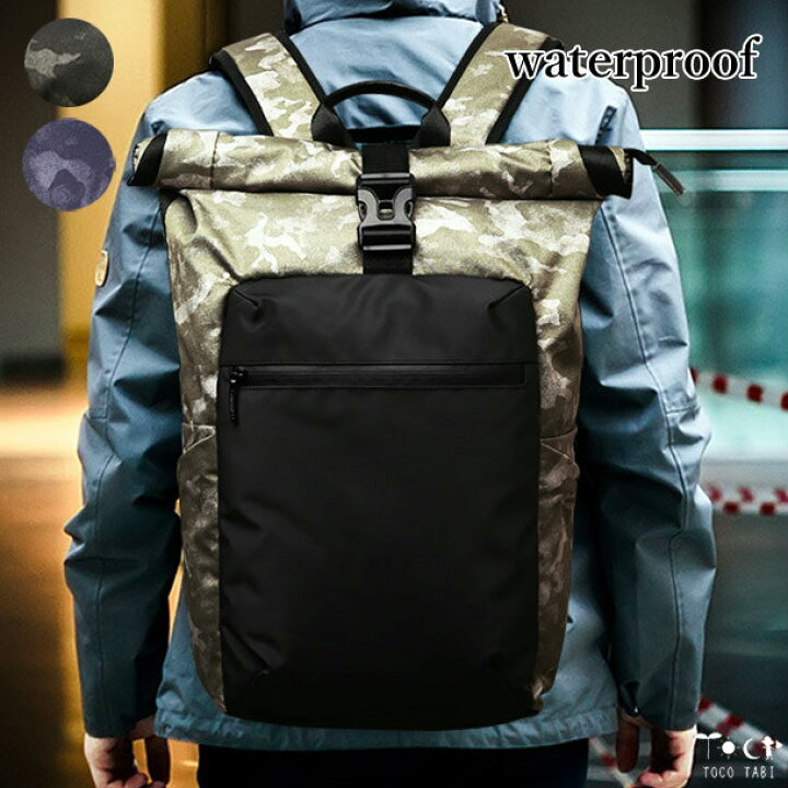 楽天市場 リュックサック 防水 迷彩 3柄 軽量 Pc 収納バッグ 収納 サイドポケット ペットボトル 水筒 収納 止水ファスナー ロールトップ バックパック 撥水 メンズ レディース 自転車 ビジネス 旅行 ミリタリ おしゃれ 大容量 旅用品とアウトドア Tocotabi
