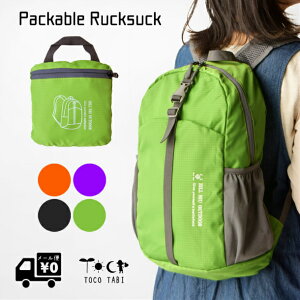 ܂肽 pbJubN @Jt ̂ЂTCY bNTbN fCpbN y200g A4TCY s X|[c  }}obOȂǂ ܂肽߂|Pb^uobO