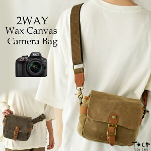 2WAY JobO  h NVJ {v U[ bNXLoX z O\ȃCi[pbh d؂ ჌t Ռ  RpNg ~[X  xg