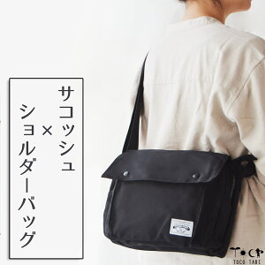 V_[obO × TRbV ΂߂ V_[ obN  e y h Y fB[X |[` | 傫 {fBobO ~jobO ʋ ʊw JWA  iC