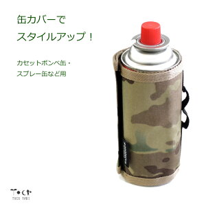 KX Jo[ CB JZbg{x  Xv[ ɂg JZbg{x ی xN  Lv AEghA 250gp KXJ[gbW ی P[X 1000~|bL