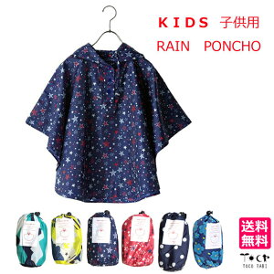 킢 qǂp CR[g C|` gїp Ԃ蒅 q LbY xr[ j̎q ̎q ct ۈ牀 h h AEghA H CEFA [ܕt Jbp m[uh 