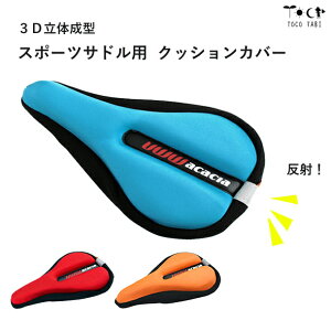 ] ThJo[ 3D NbVyˍގdl 3D lԍHwzK ɂȂ ᔽ K }EeoCN [hoCN NXoCN ~jx ܂ݎ] X|[cTCN X|[e