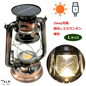 iK \[[[d COB LED^ LTCY dF 2way[d USB[d AeB[N g KXق ICv̎ Cg obe[ PSE 18650 `ECI [dr p