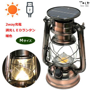 iK \[[[d COB LED^ MTCY dF 2way[d USB[d AeB[N g KXق ICv̎ Cg obe[ PSE 18650 `ECI [dr p