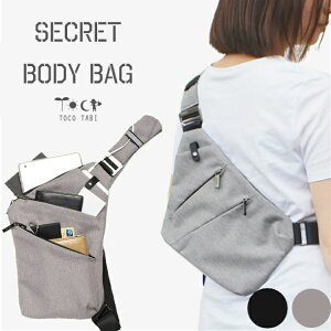 AEgbg yʔ^190g!! ̂ɃtBbg V[Nbg{fBobO ZLeBobO AEghA X|[c s pX|[gP[X gx|[` c[O TCNO 