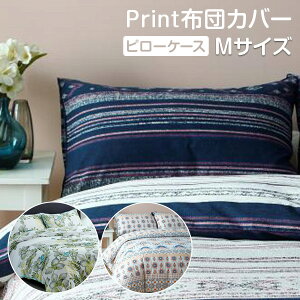 y9/4-11Gg-Ń|Cg10{IIŃ|Cg100%obNzvgs[P[X vgs[P[X Jo[ s[P[X s[Jo[vgs[Jo[ (44cm×64cm)MTCY