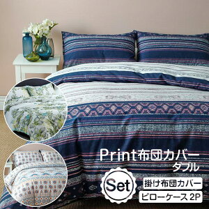 ӂƂJo[Zbg ԕvg |Jo[ zcJo[ zcJo[ k 100%vgzcJo[yZbgz(|zcs[2P)_u