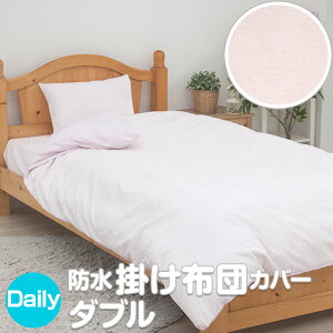 h|zcJo[ ȃpC100% fC[ |zcJo[@hV[c@xr[ p Ԃ ˂΍@ybg@̑^dl@hJo[@˂V[c hV[c z