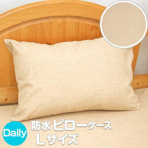 hs[Jo[ ȃpC100% hsP[X@hJo[@fC[ xr[  Ԃ@Q΍@ ˂V[c sP[X̑^ h܂Jo[