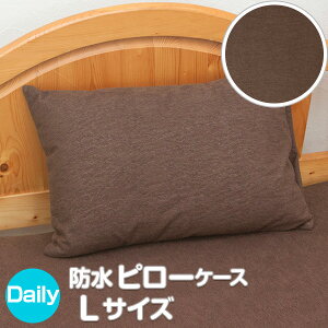 hs[Jo[ ȃpC100% hsP[X@hJo[@fC[ xr[  Ԃ@Q΍@ ˂V[c sP[X̑^ h܂Jo[