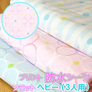 hV[c vg tbg˂ 킢  Ԃ ybgނւ