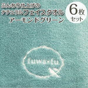 tFCX^I ^I@100%@唻TCY@ z@ӂӂ@܂Ƃߔ@Pi/ 6Zbg n@OtFCX^I@  Ԃ @rbOtFCX^I 