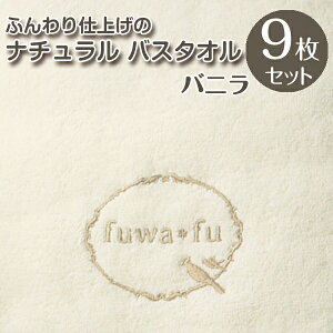 oX^I@唻TCY@ z@܂Ƃߔ@Pi@/3Zbg /9Zbgn@唻@ӂӂ@傫 rbOoX^I Ԃ@Ђˁ@ i` @@炩@