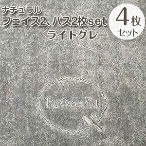 tFCX^I2AoX^I2Zbg 唻TCY  ӂӂ@zQ ܂Ƃߔ  Vv S12Fi` @oX^IƃtFCX^IZbg@@傫߃TCY