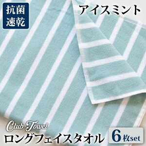 tFCX^I@葬 z щHȂ@100%@OtFCX^I@R Pi/ 3Zbg/ 4Zbg/6Zbg^I XgCv gx@X|[cW (34×100cm)