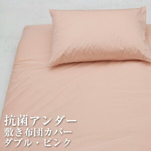 yő800~OFFN[||Cg5{zh~zcJo[ @htBbg V[c @hV[c R mpC  xr[  Ԃ ˂ Q΍@h_j ~zc ی