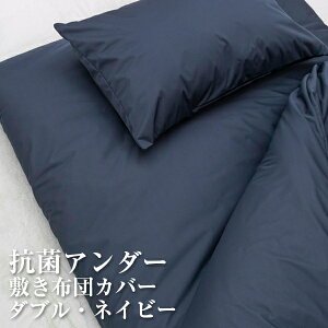 h~zcJo[ @htBbg V[c @hV[c R mpC  xr[  Ԃ ˂ Q΍@h_j ~zc ی@ybg@RۃA_[ ~zcp